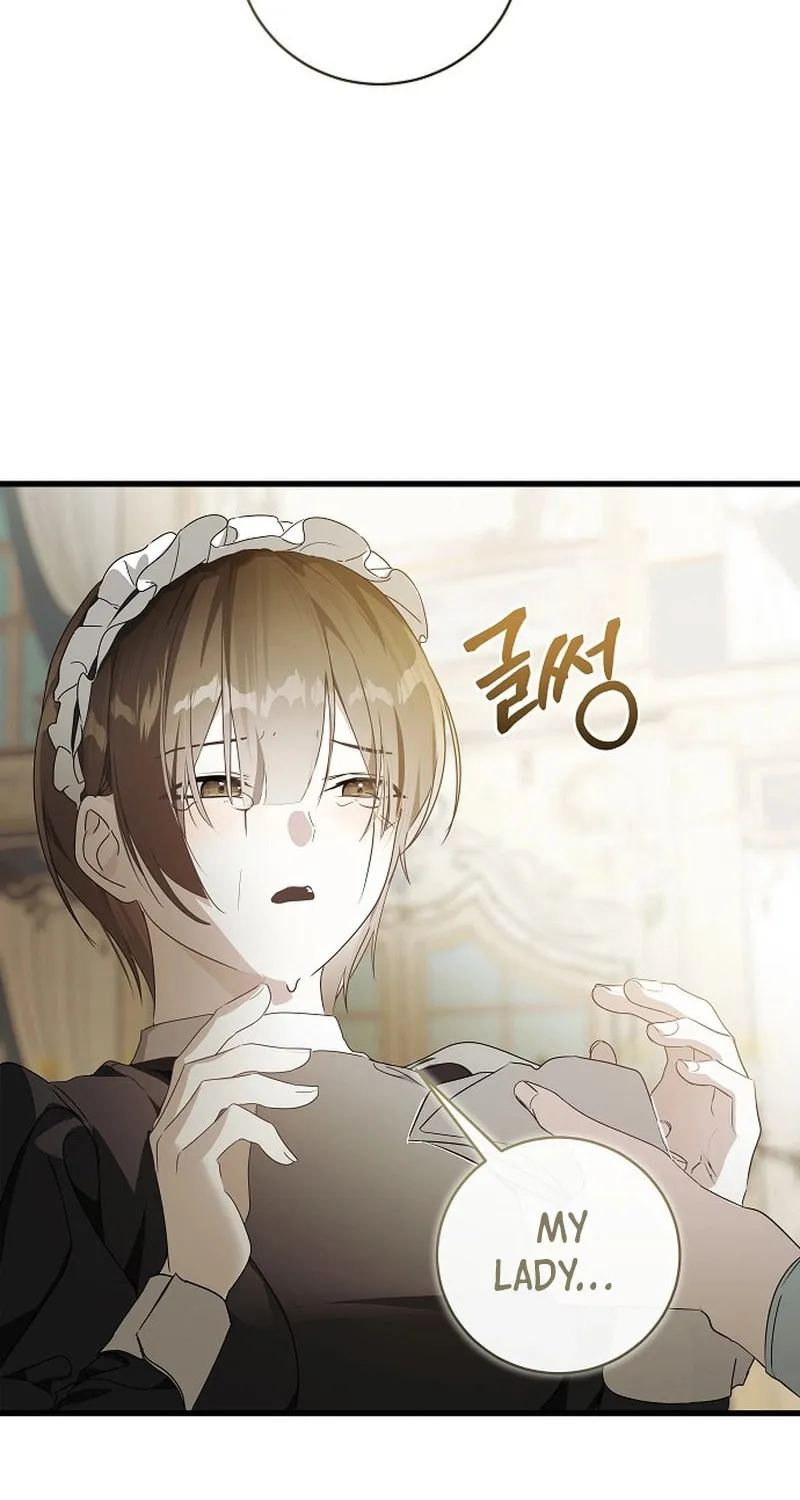 Jailbreak Chapter 17 page 58 - 