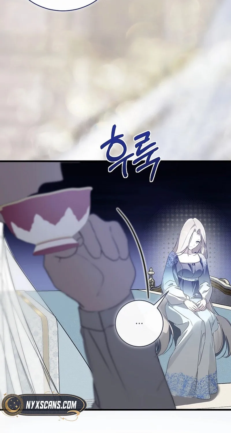 Jailbreak Chapter 17 page 67 - 