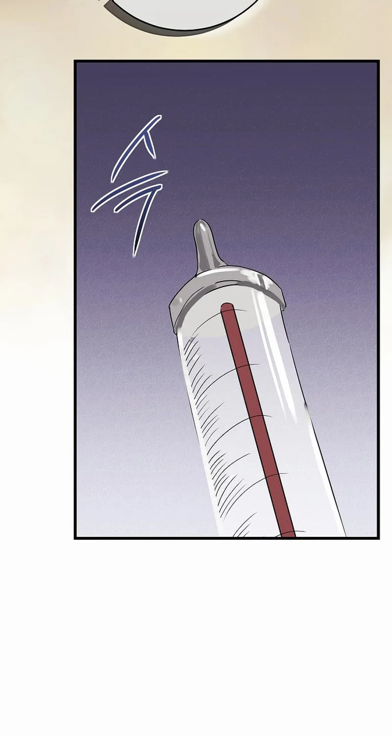 Jailbreak Chapter 18 page 11 - 