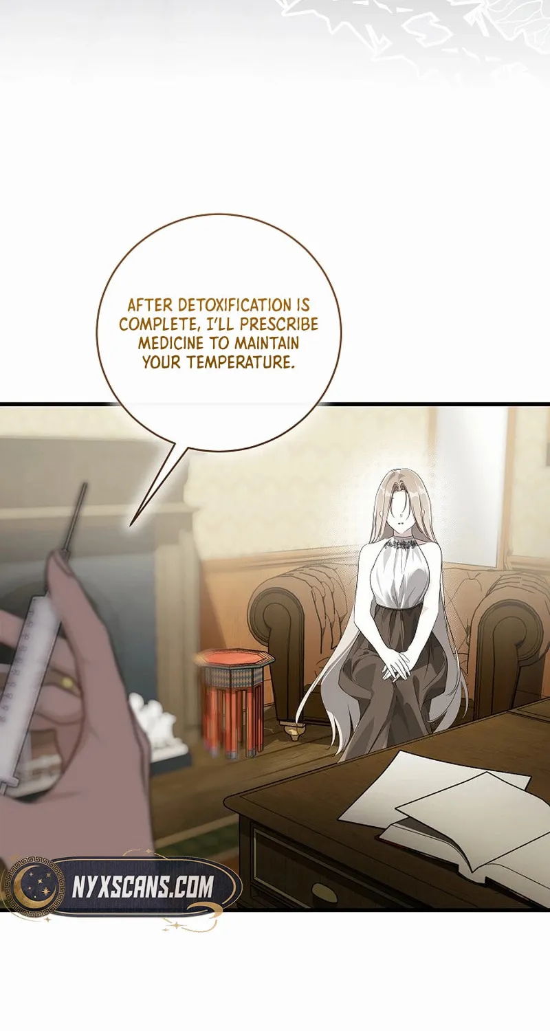 Jailbreak Chapter 18 page 17 - 