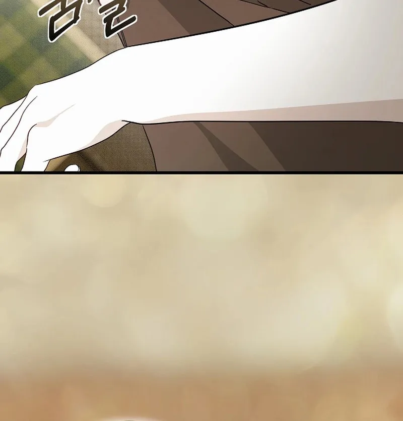 Jailbreak Chapter 18 page 20 - 