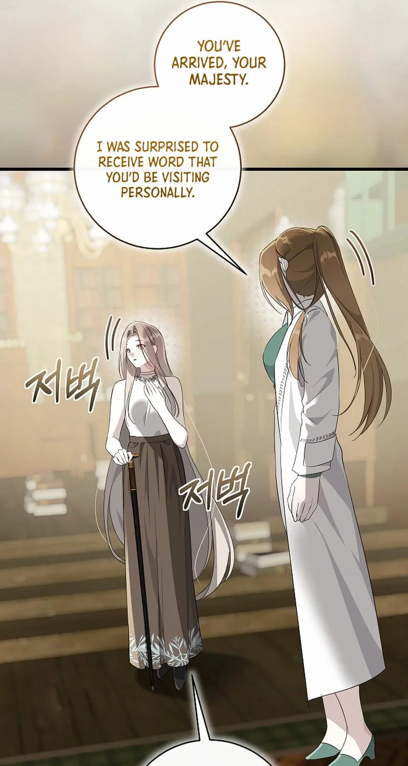 Jailbreak Chapter 18 page 8 - 