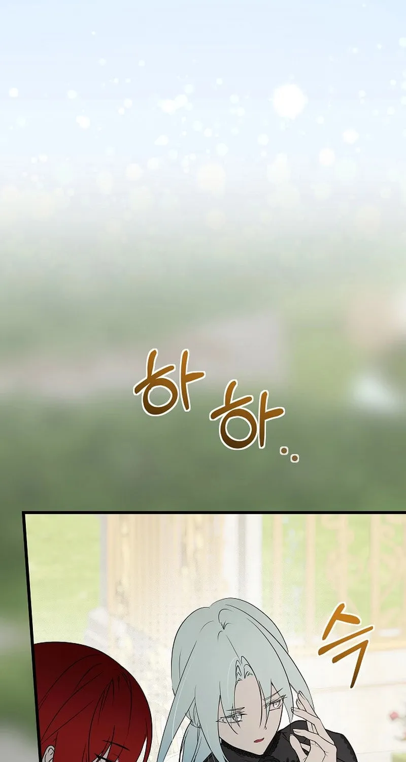 Jailbreak Chapter 20 page 21 - 