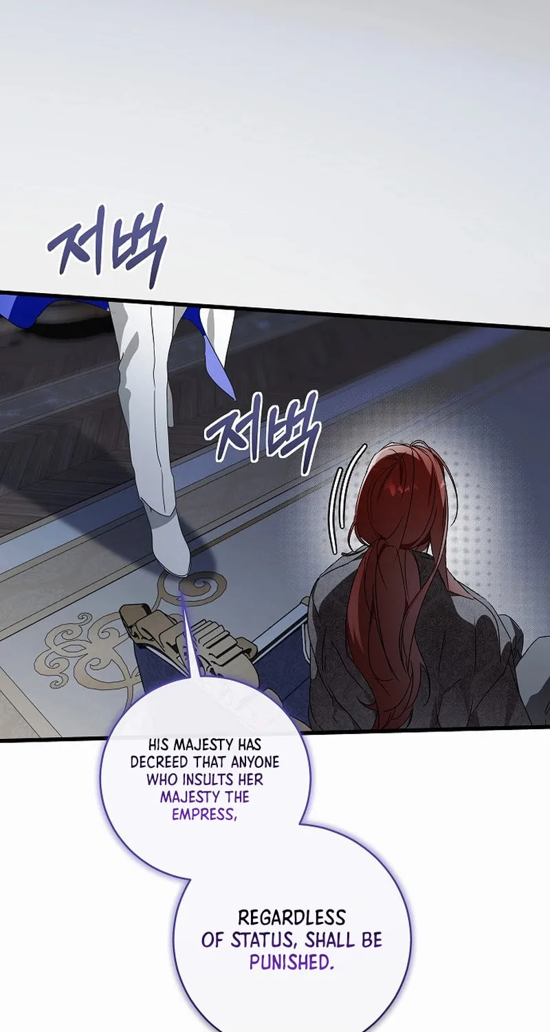 Jailbreak Chapter 21 page 102 - 