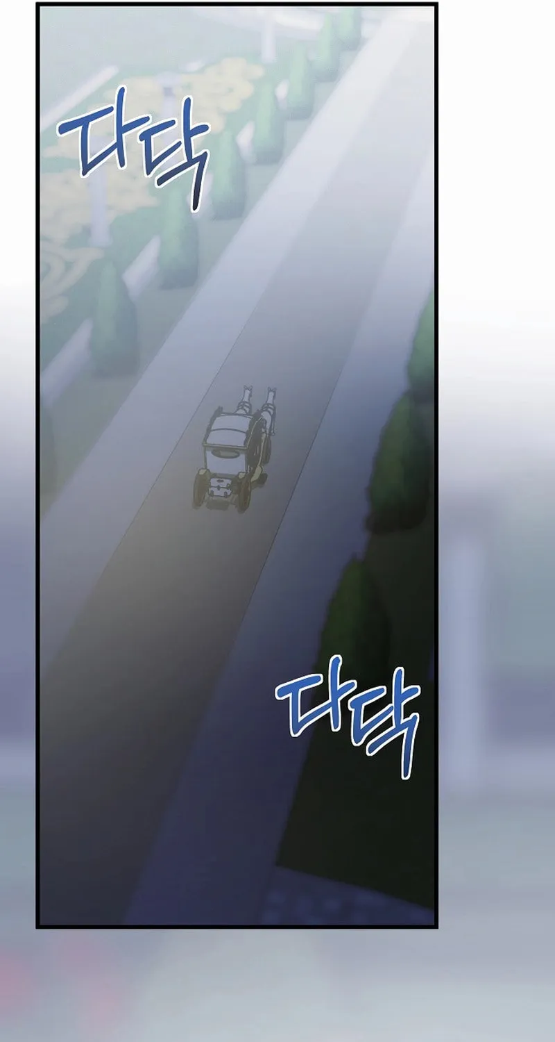 Jailbreak Chapter 21 page 54 - 