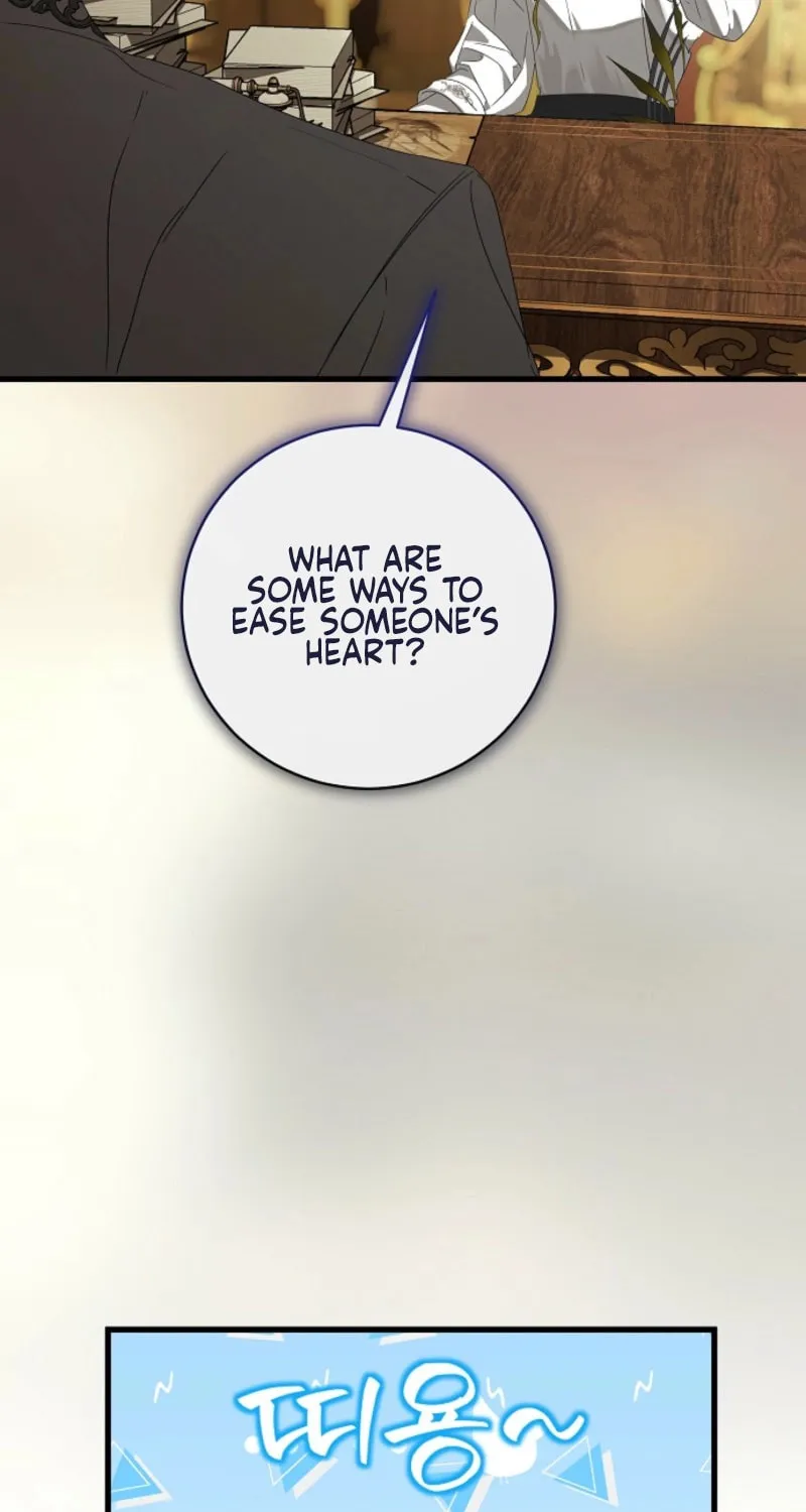 Jailbreak Chapter 22 page 32 - 