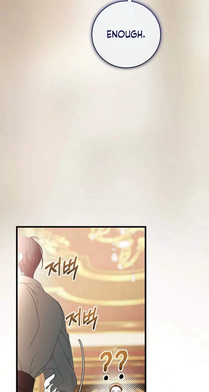 Jailbreak Chapter 22 page 36 - 
