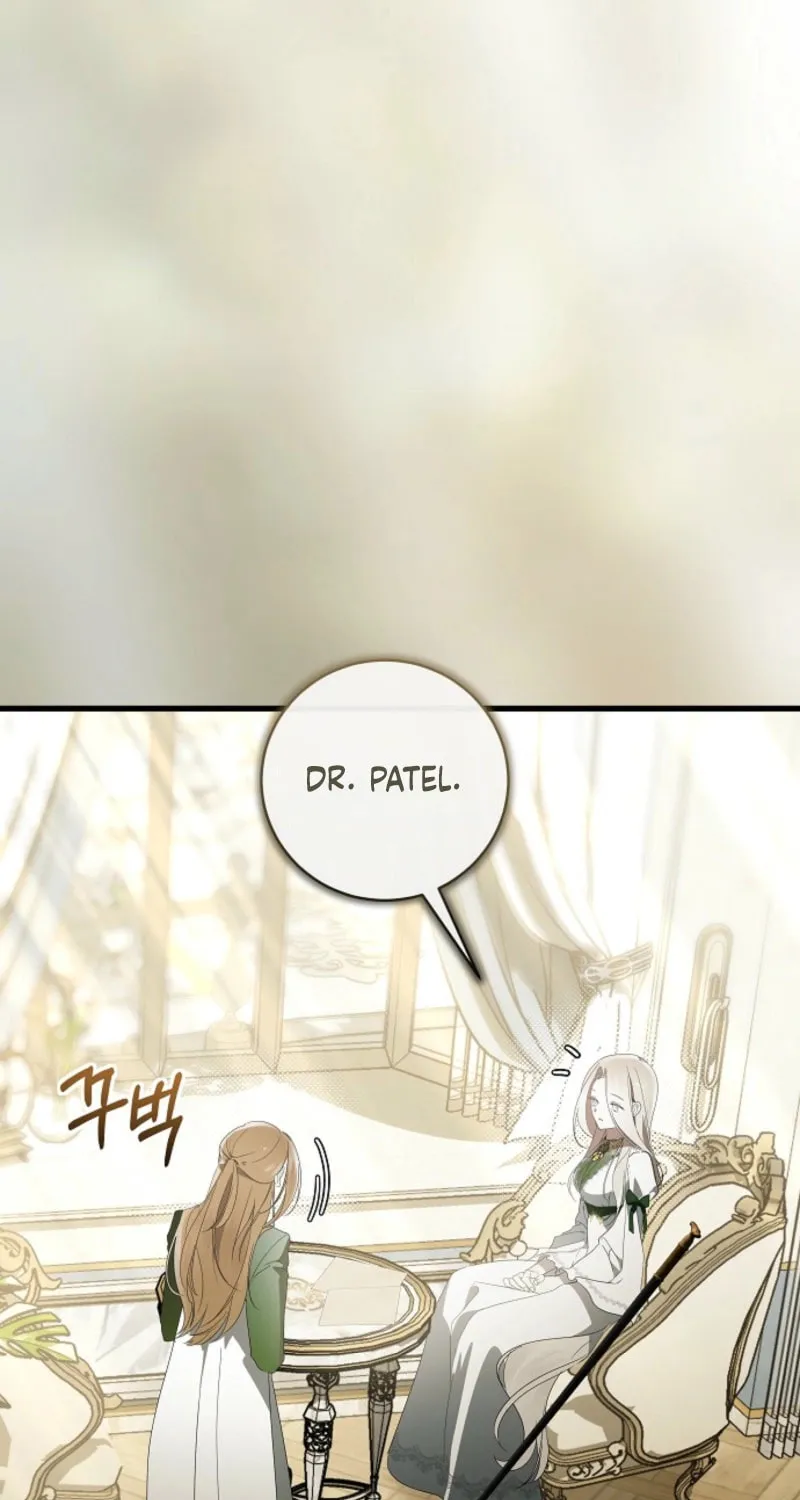 Jailbreak Chapter 22 page 41 - 