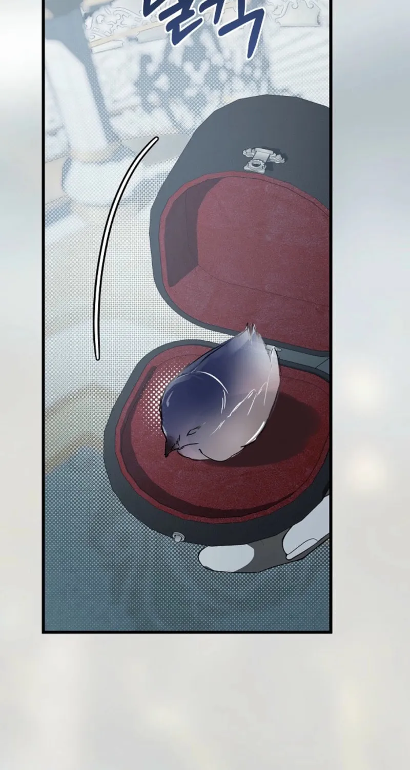 Jailbreak Chapter 22 page 73 - 