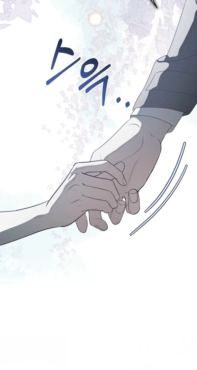 Jailbreak Chapter 22 page 83 - 