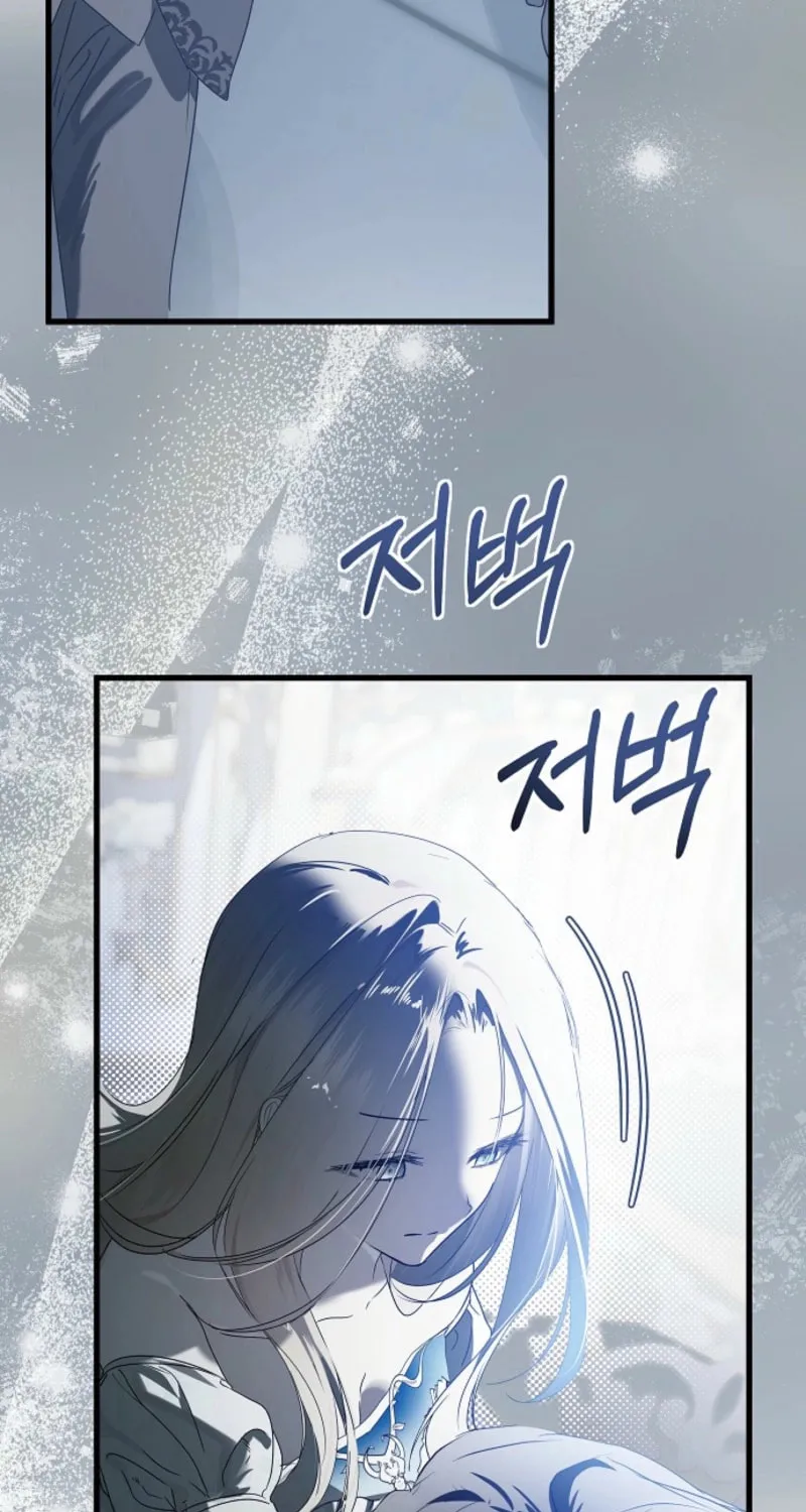 Jailbreak Chapter 22 page 87 - 