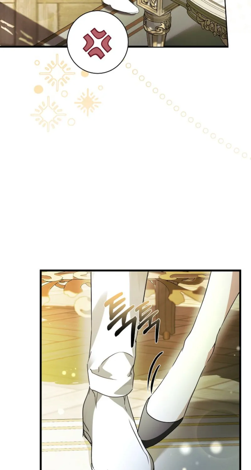 Jailbreak Chapter 23 page 44 - 
