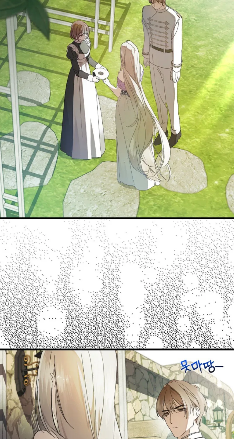 Jailbreak Chapter 23 page 9 - 