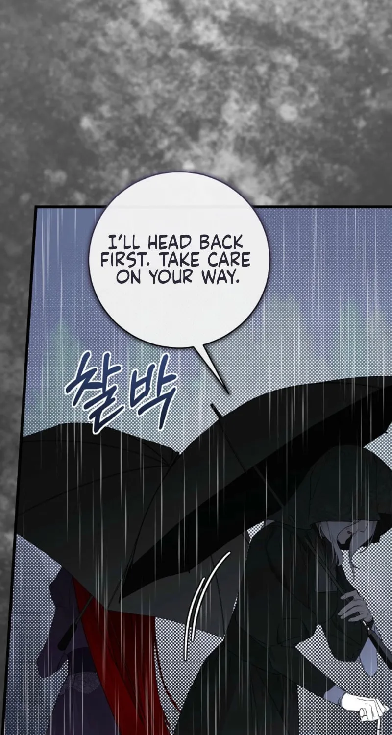 Jailbreak Chapter 24 page 4 - 