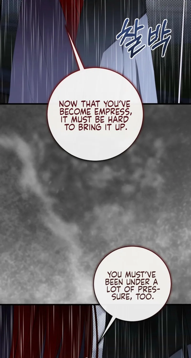Jailbreak Chapter 24 page 5 - 