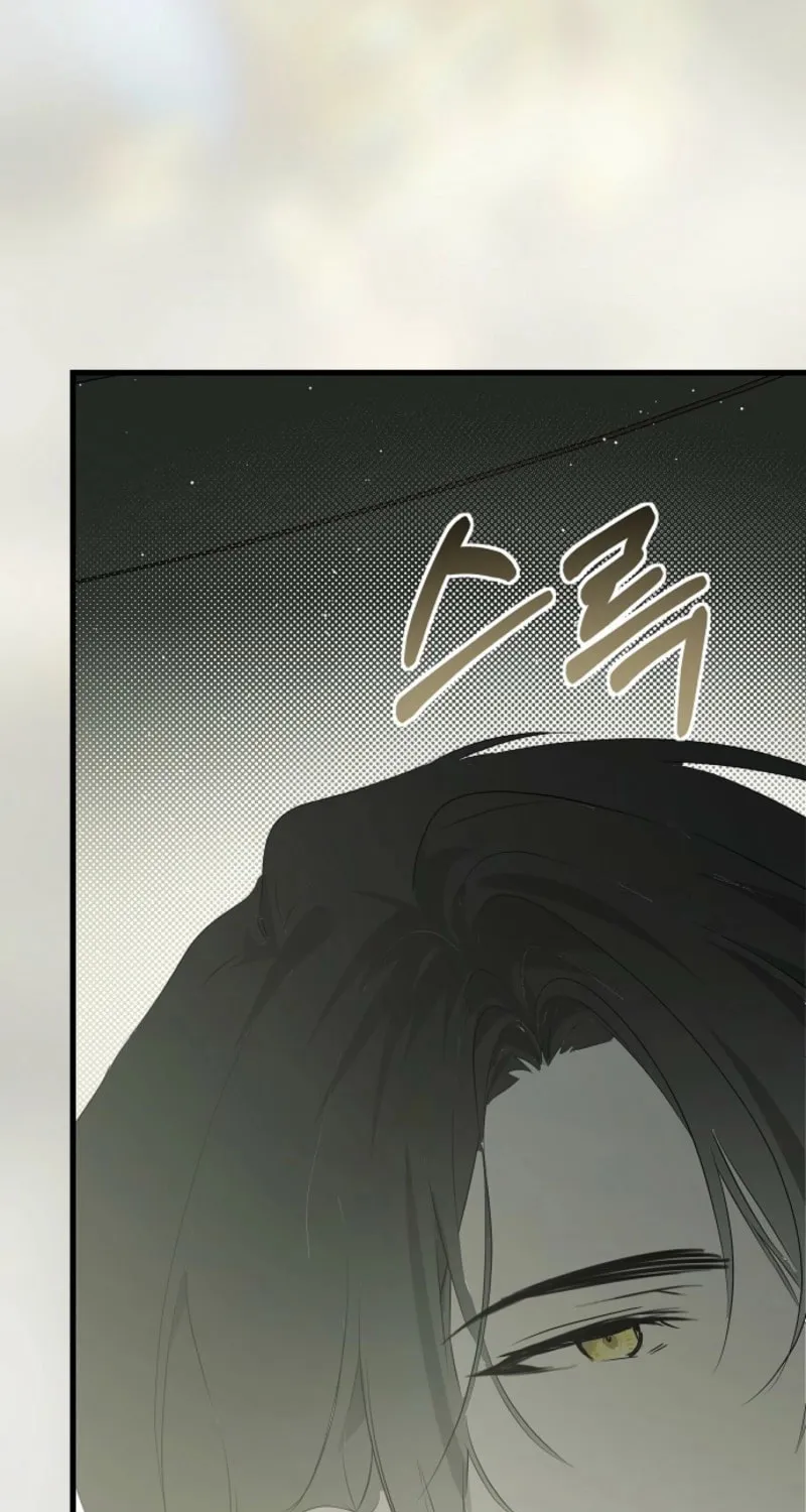 Jailbreak Chapter 24 page 75 - 