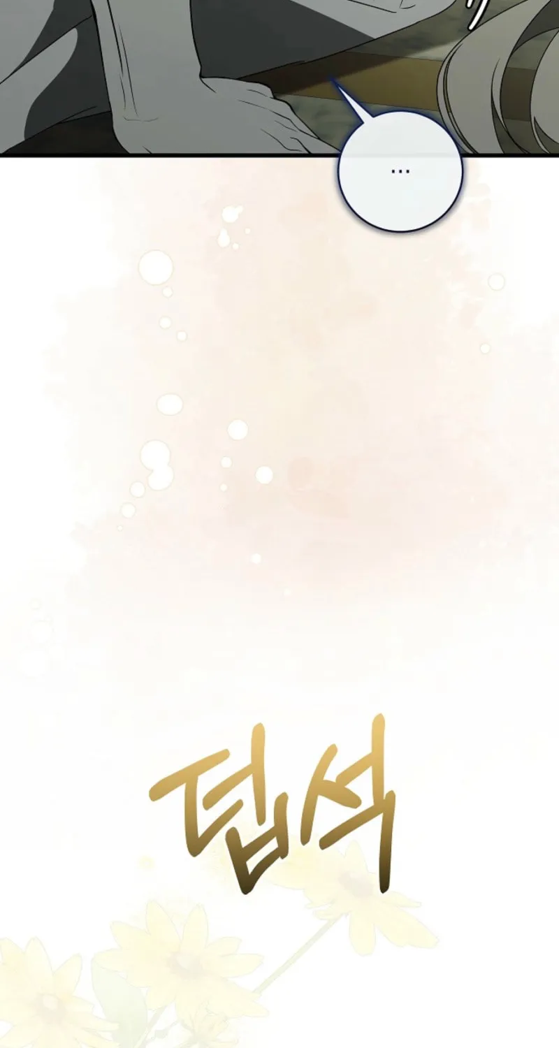 Jailbreak Chapter 24 page 86 - 