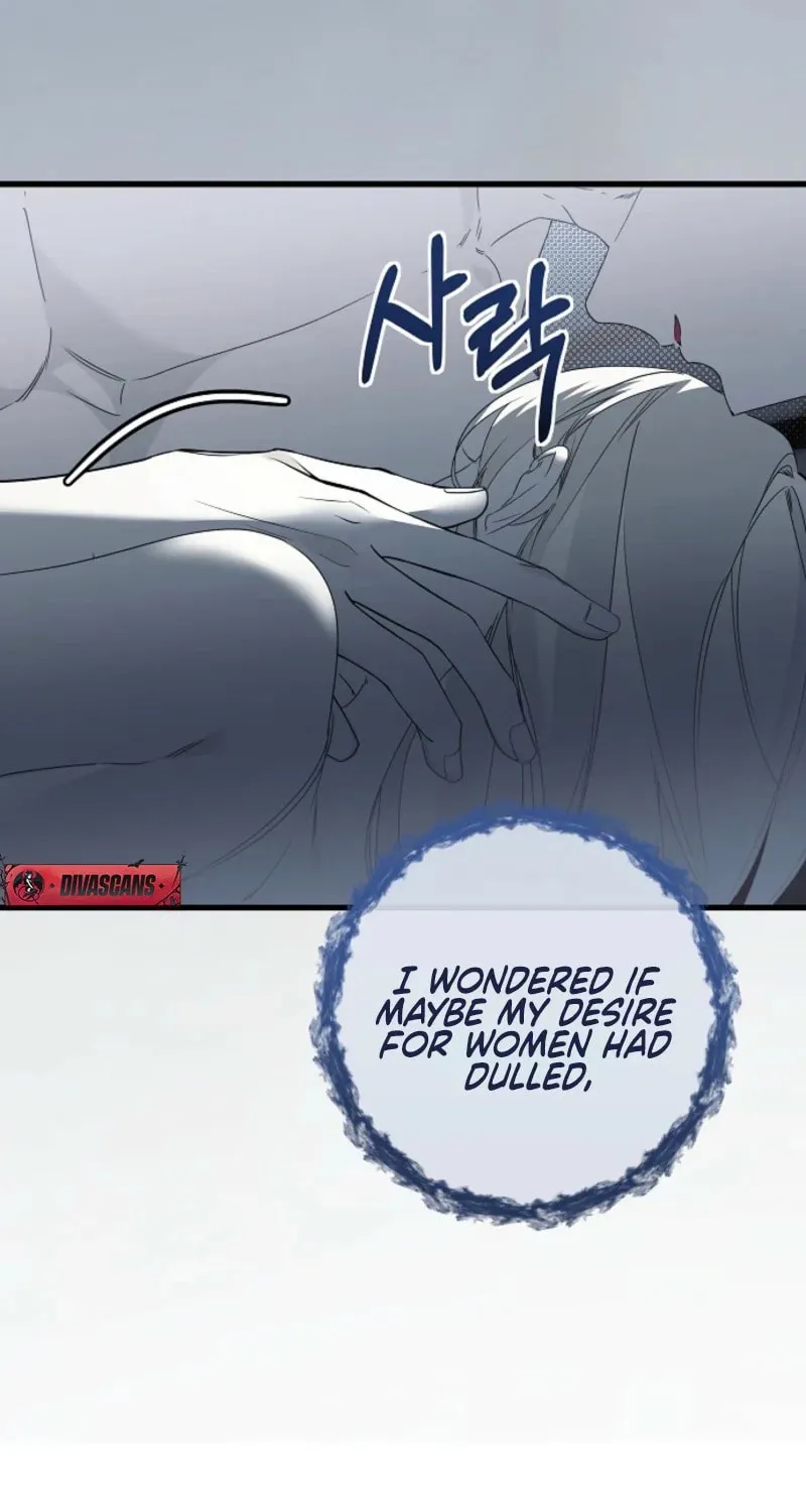 Jailbreak Chapter 25 page 12 - 