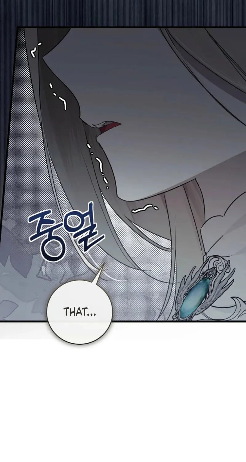 Jailbreak Chapter 25 page 111 - 