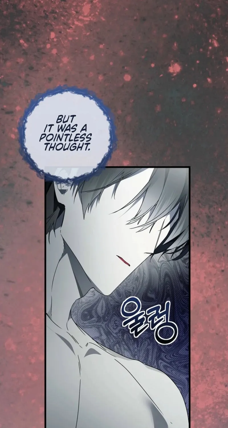 Jailbreak Chapter 25 page 16 - 