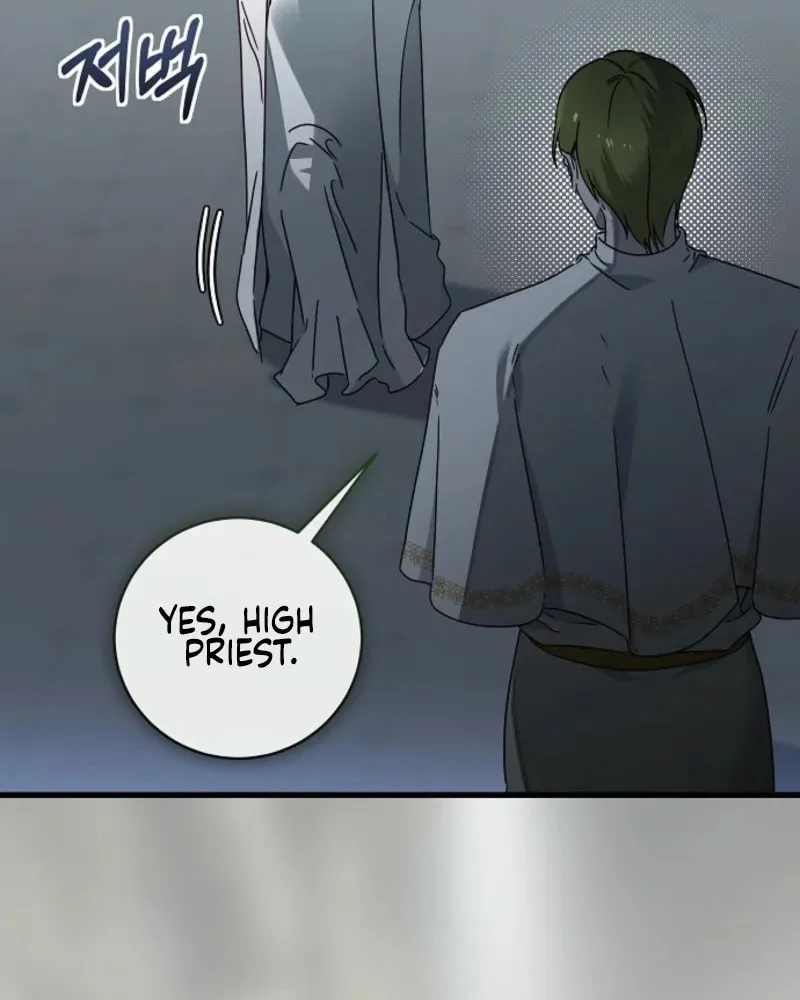 Jailbreak Chapter 25 page 67 - 
