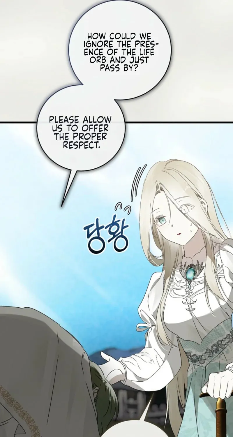 Jailbreak Chapter 25 page 79 - 