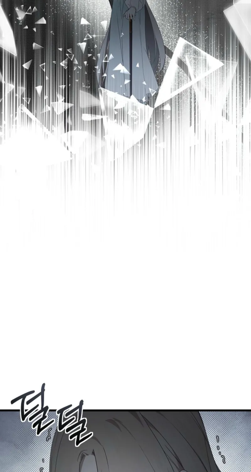 Jailbreak Chapter 26 page 22 - 