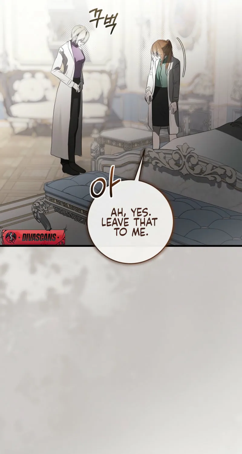 Jailbreak Chapter 26 page 64 - 