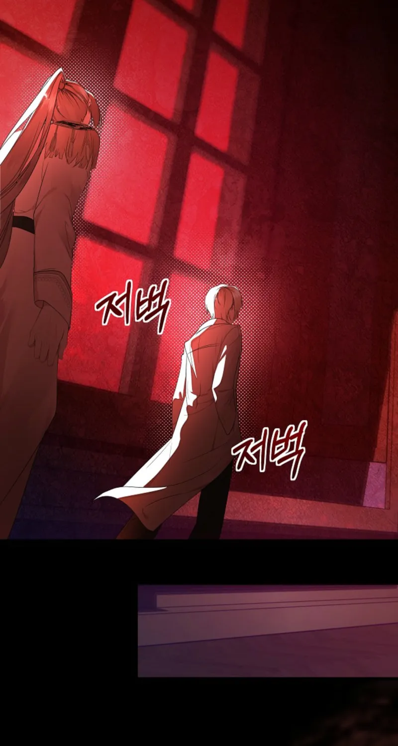 Jailbreak Chapter 26 page 74 - 