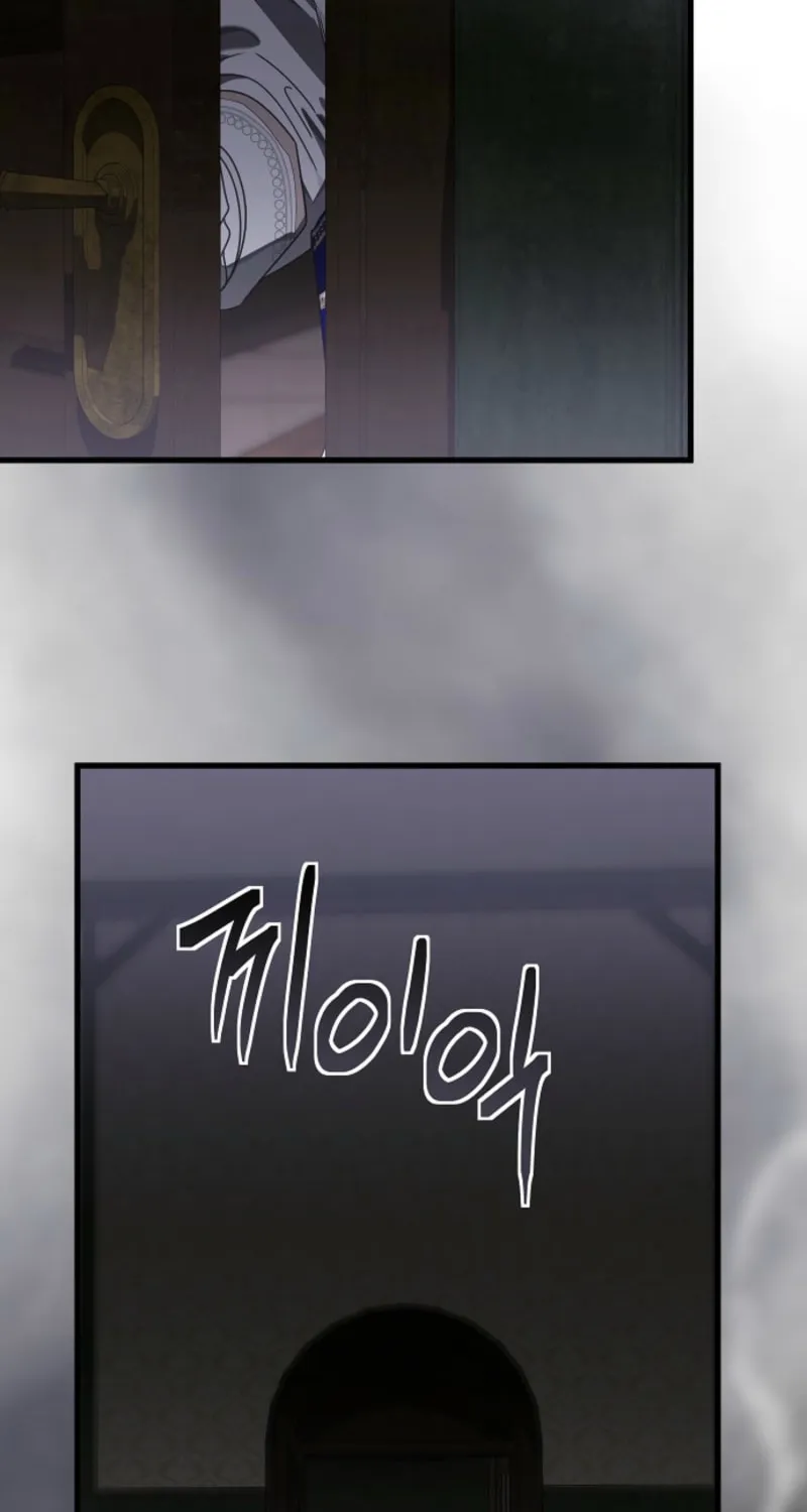 Jailbreak Chapter 26 page 80 - 