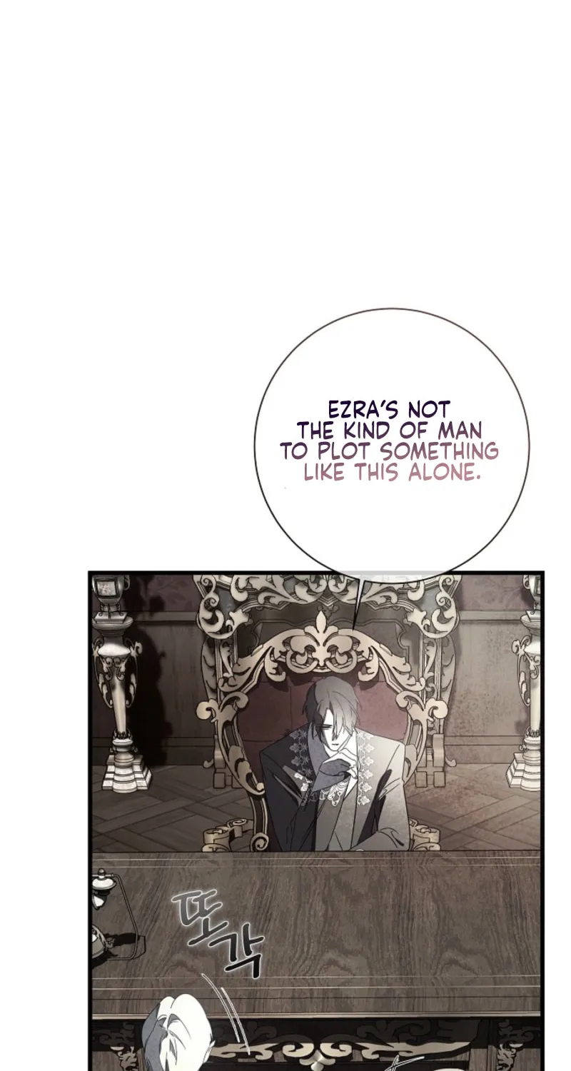 Jailbreak Chapter 27 page 13 - 