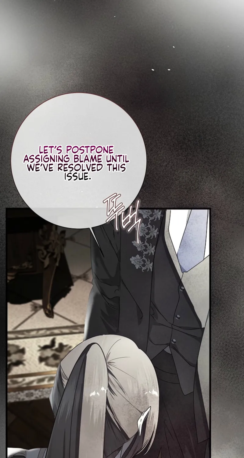 Jailbreak Chapter 27 page 17 - 