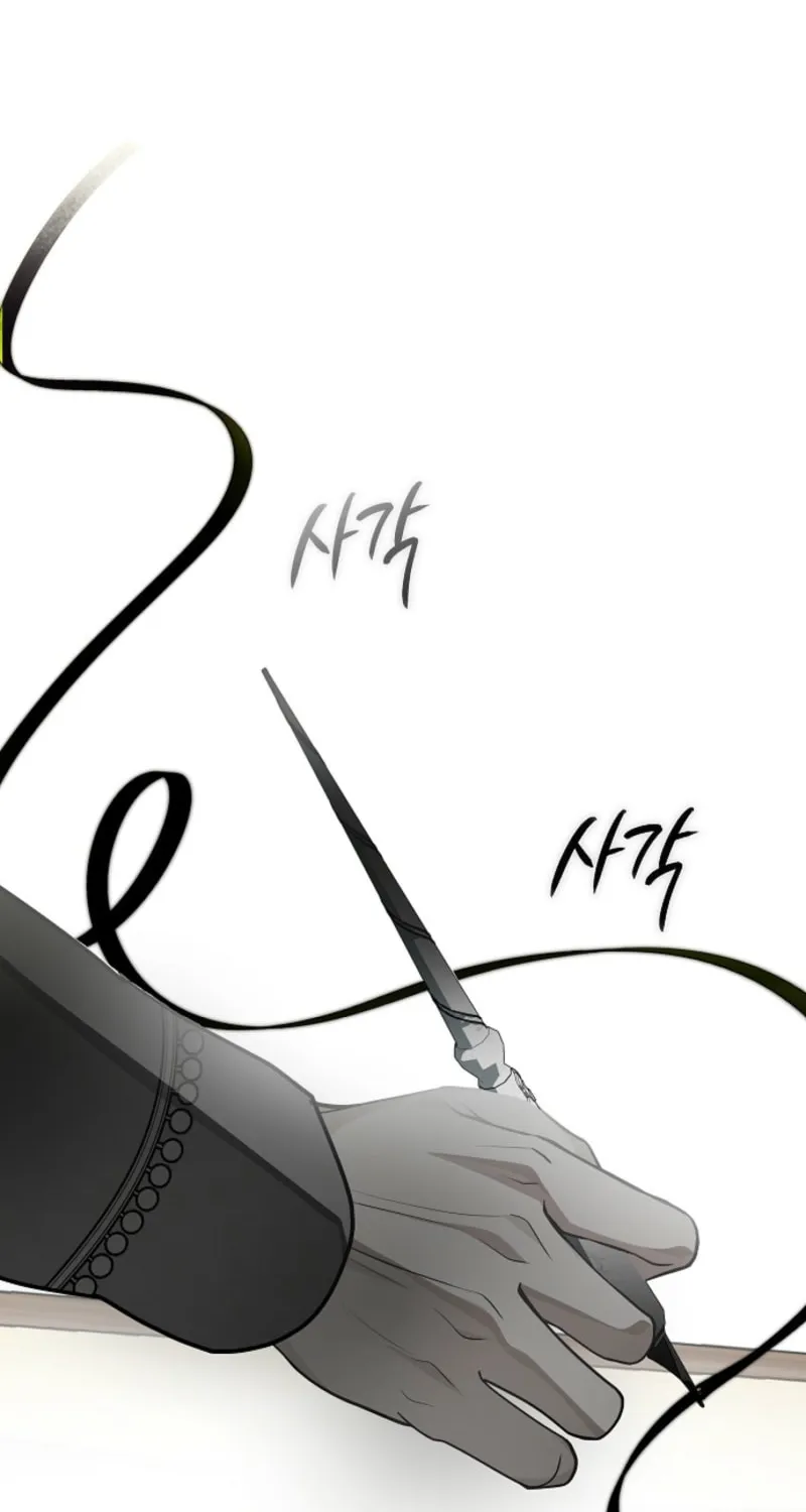 Jailbreak Chapter 27 page 42 - 