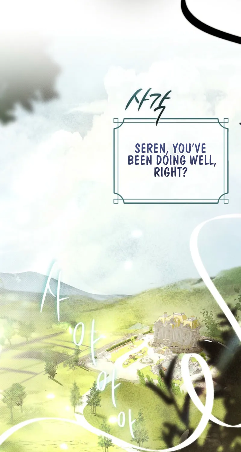 Jailbreak Chapter 27 page 43 - 