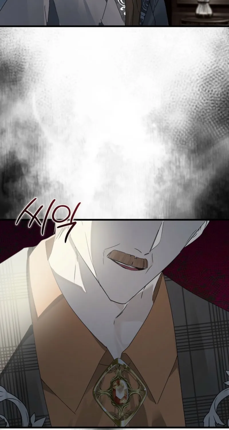 Jailbreak Chapter 27 page 8 - 