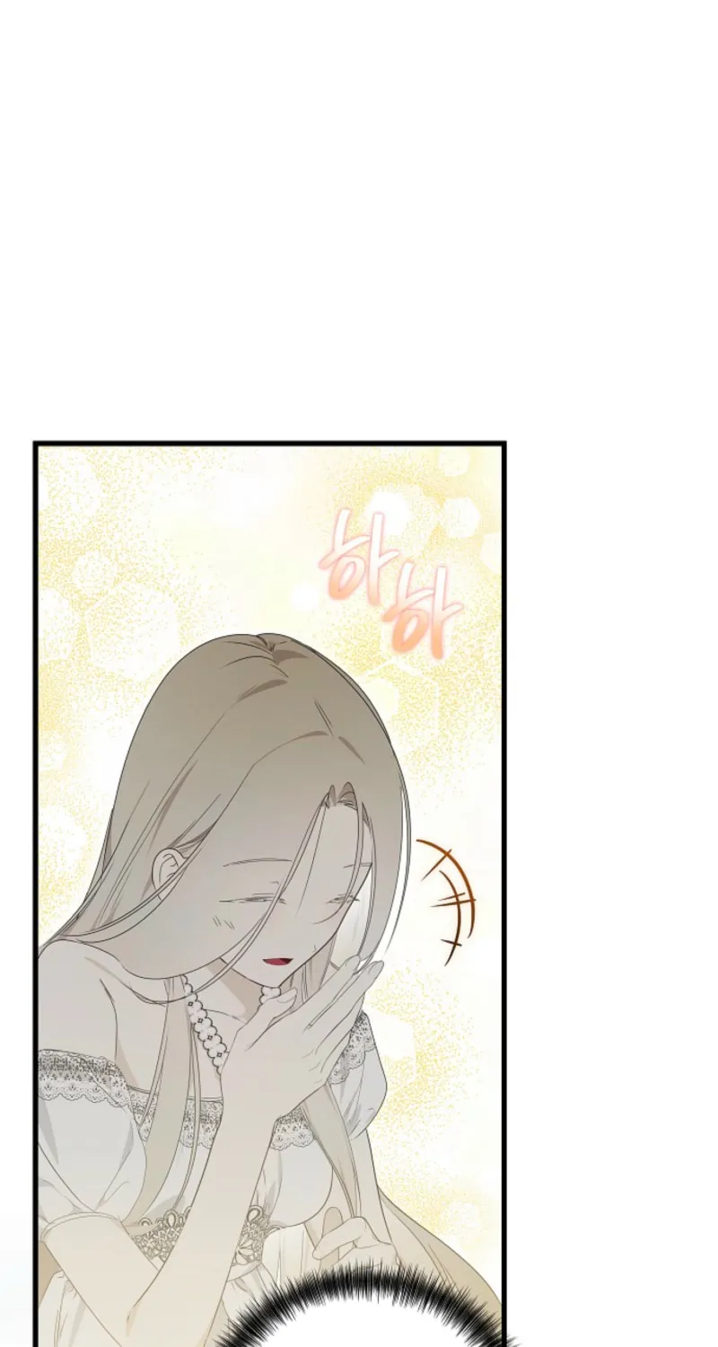 Jailbreak Chapter 27 page 71 - 