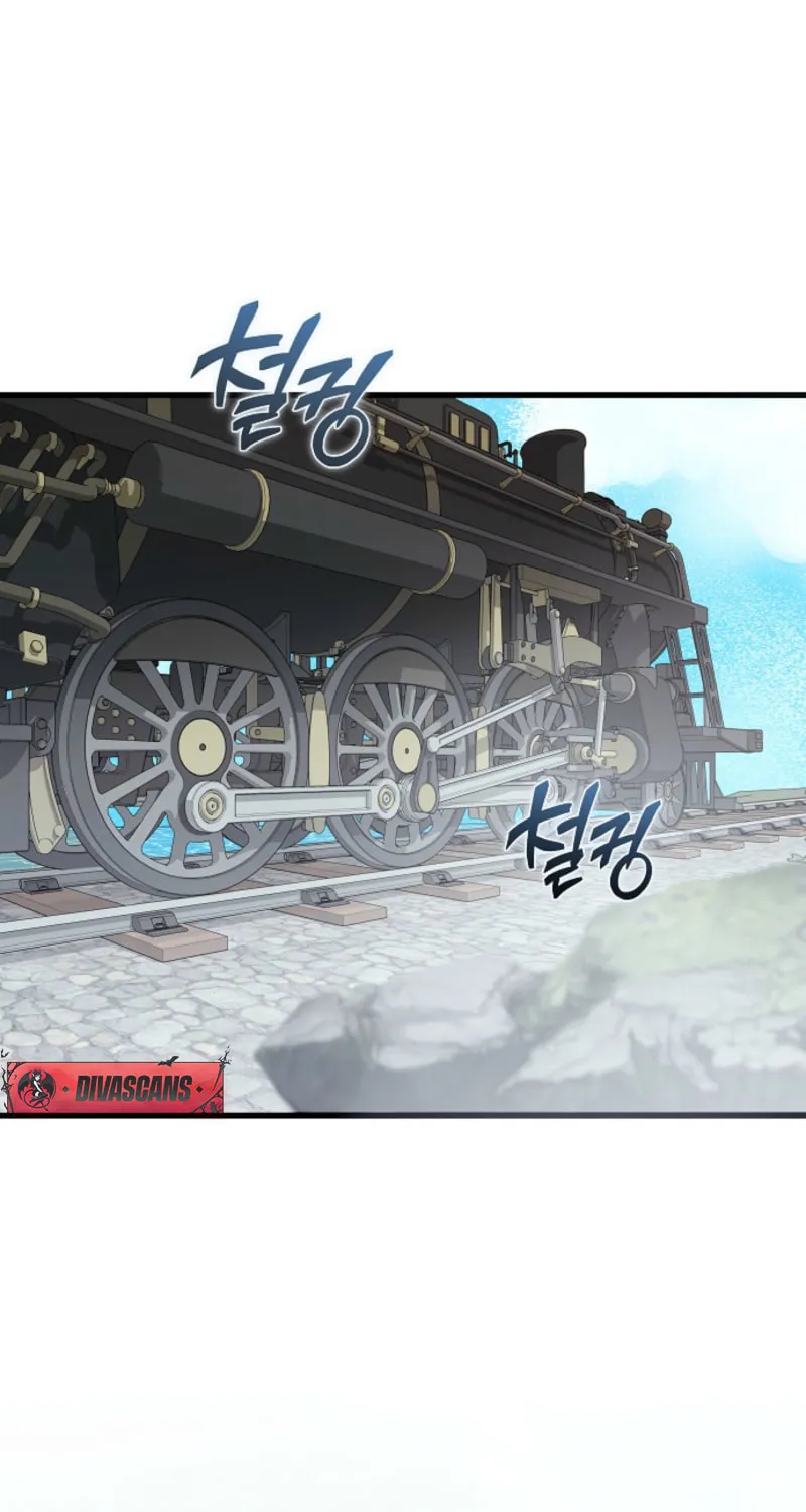 Jailbreak Chapter 27 page 75 - 