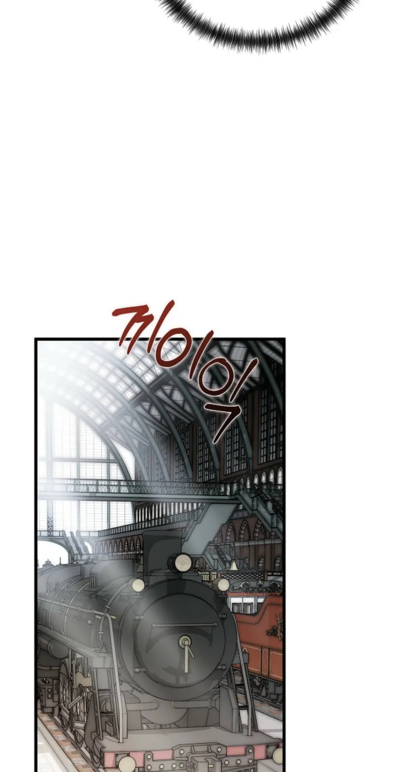 Jailbreak Chapter 27 page 81 - 