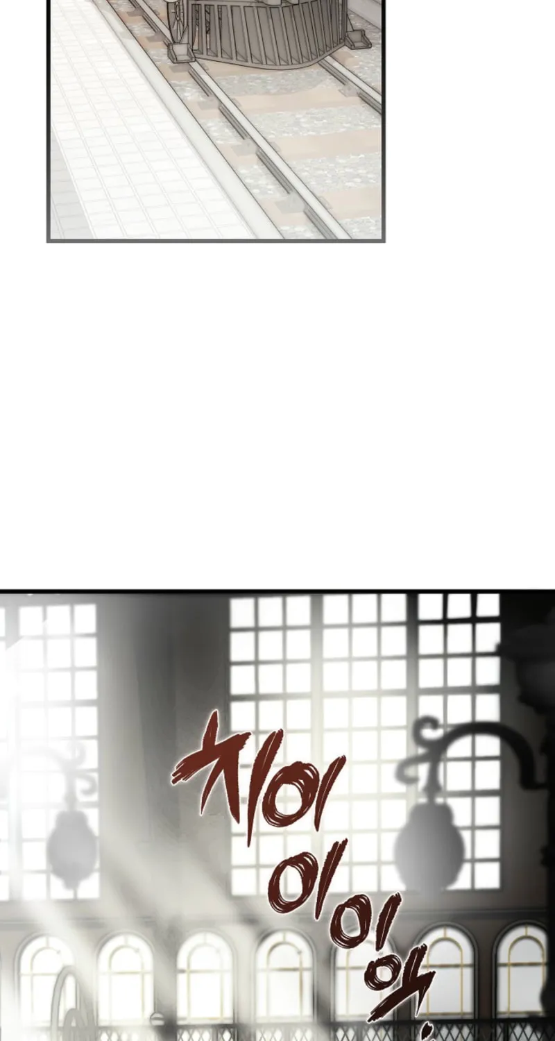 Jailbreak Chapter 27 page 82 - 