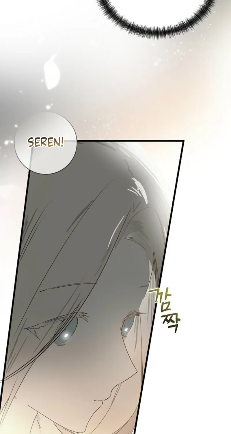 Jailbreak Chapter 27 page 86 - 