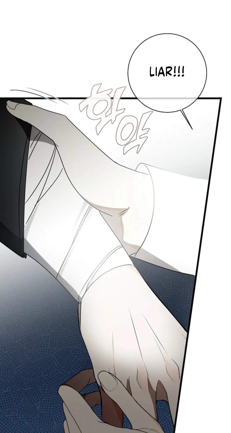 Jailbreak Chapter 28 page 13 - 