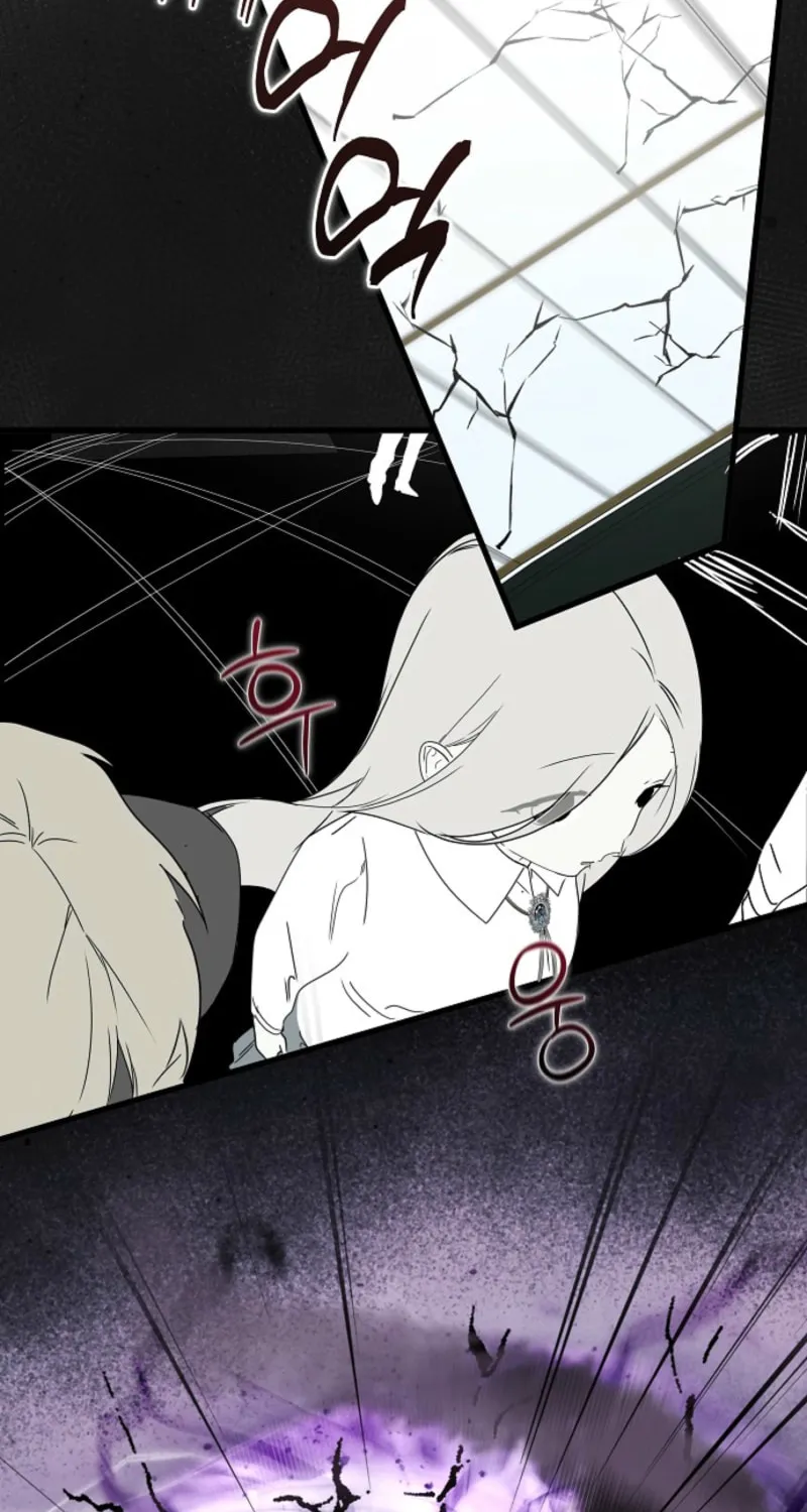 Jailbreak Chapter 28 page 32 - 