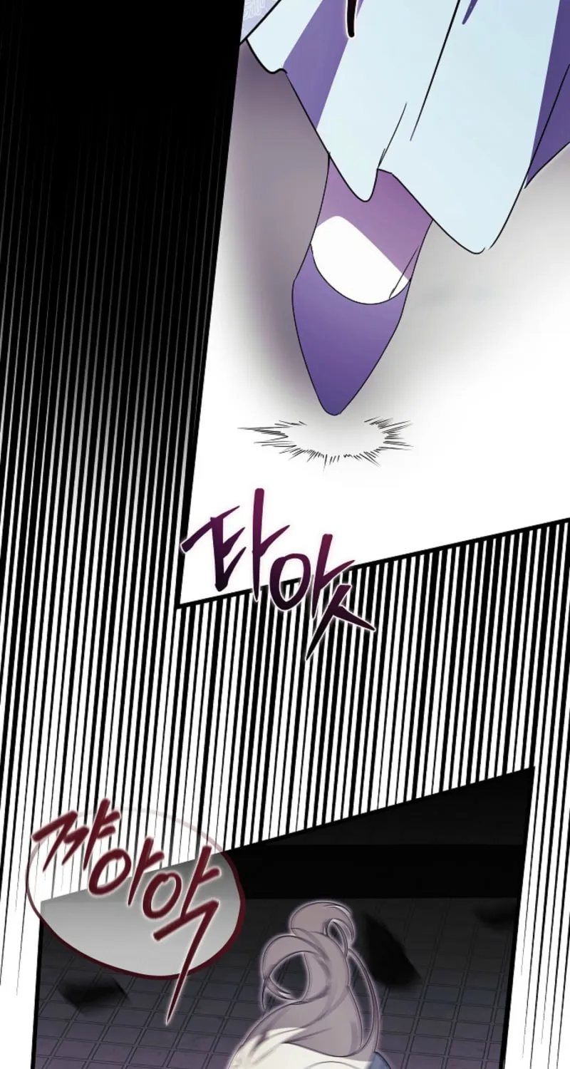Jailbreak Chapter 28 page 40 - 
