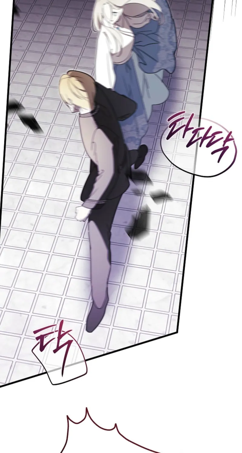 Jailbreak Chapter 28 page 41 - 