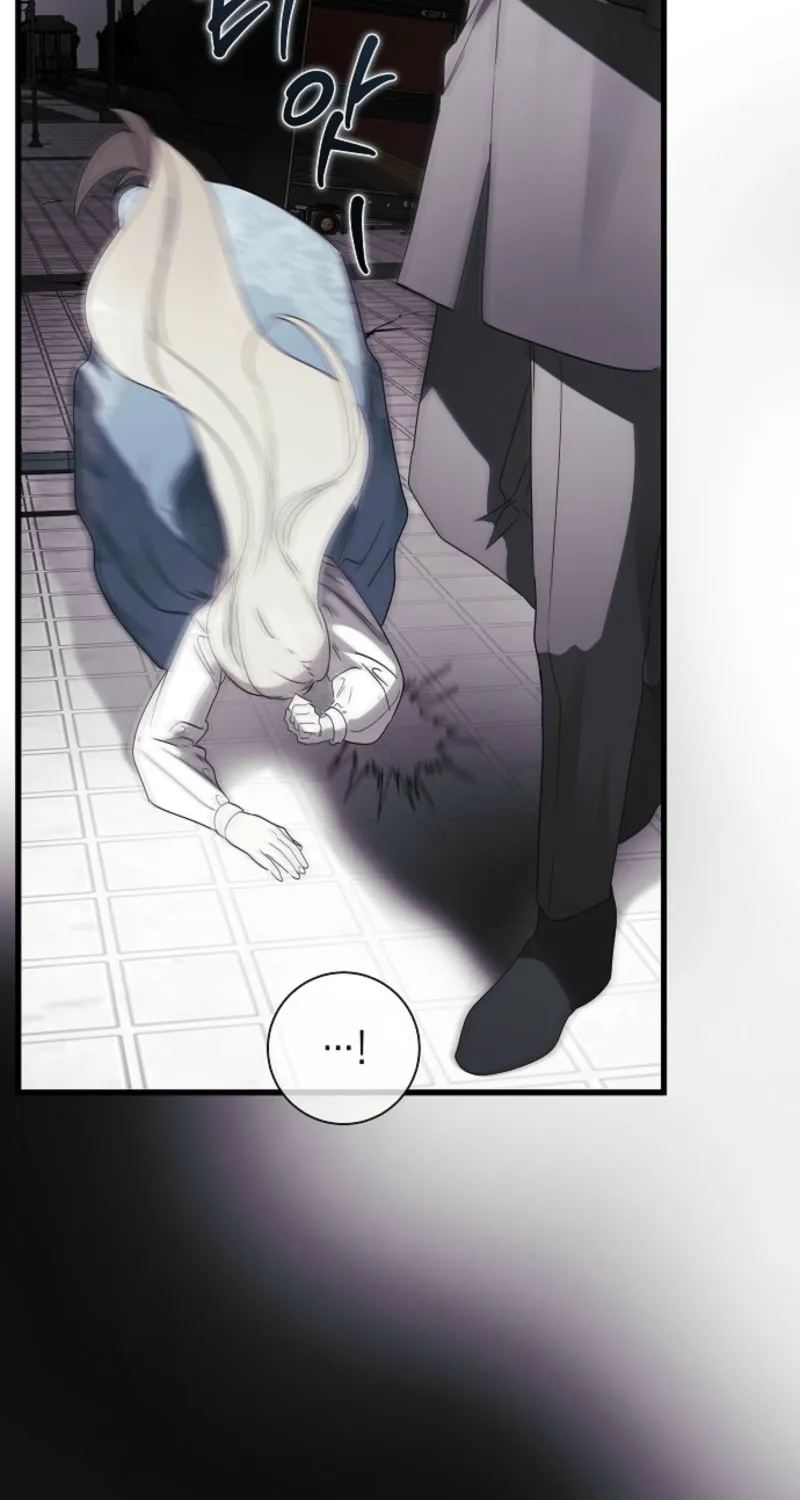 Jailbreak Chapter 28 page 44 - 