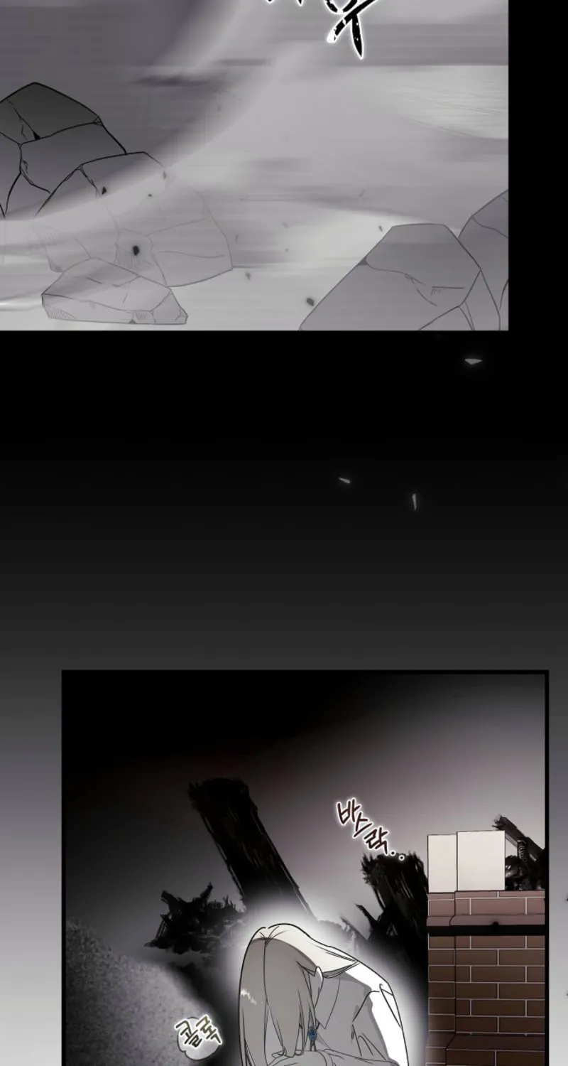 Jailbreak Chapter 28 page 51 - 