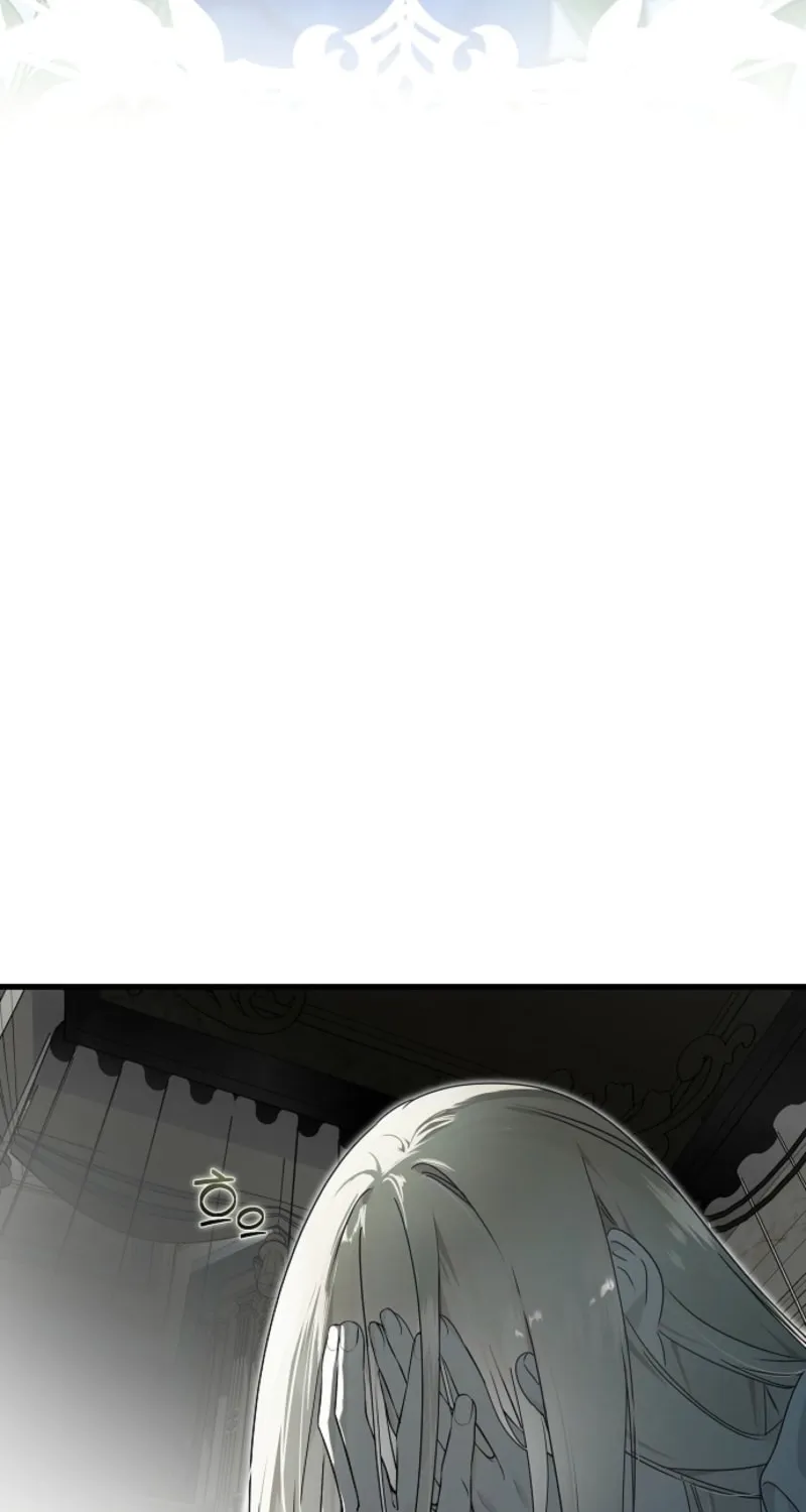 Jailbreak Chapter 28 page 72 - 