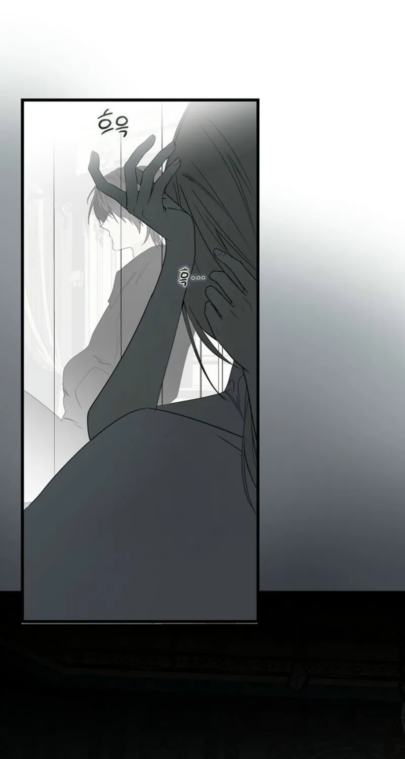 Jailbreak Chapter 28 page 74 - 