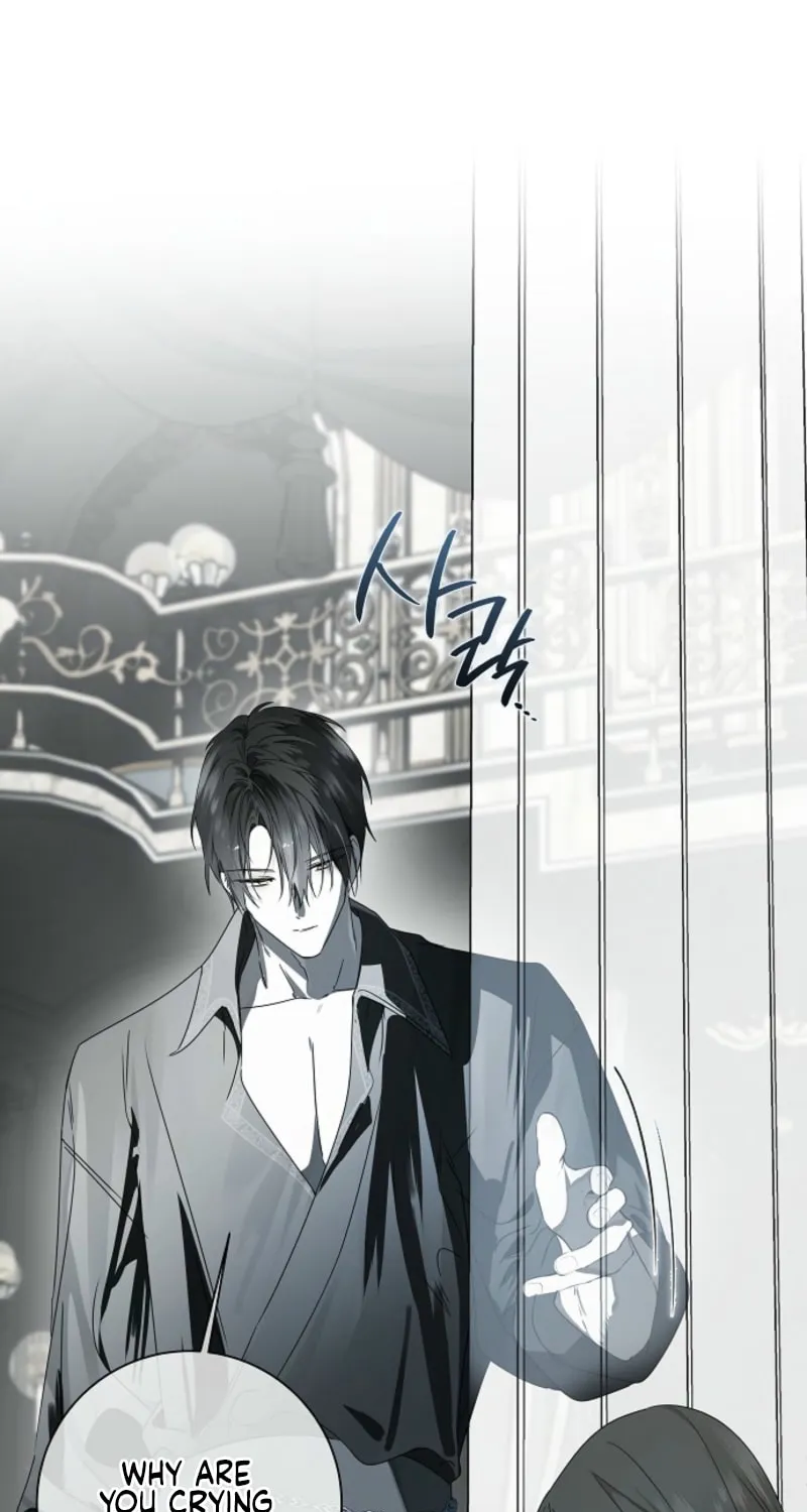 Jailbreak Chapter 28 page 76 - 