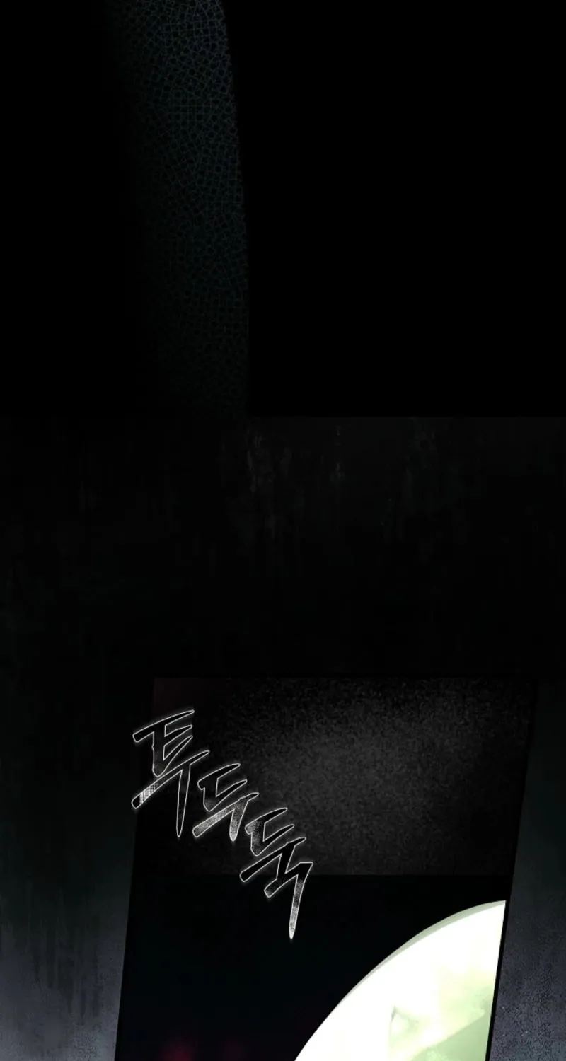 Jailbreak Chapter 29 page 12 - 
